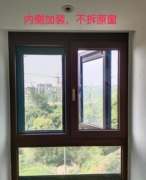 窗户隔音妙招，告别生活噪音烦恼