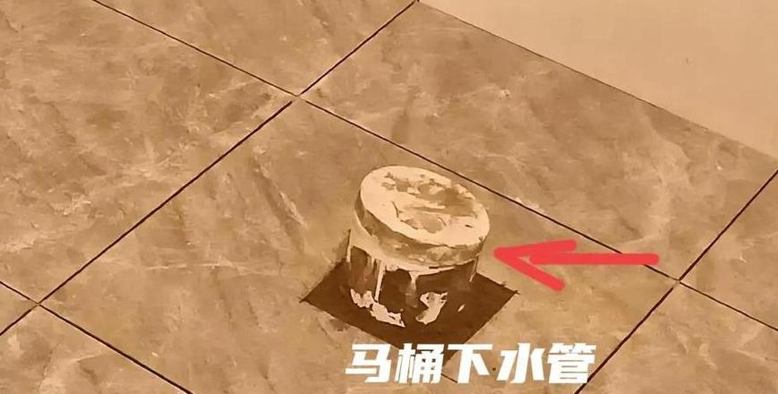马桶地面连接渗水问题解析及解决方法