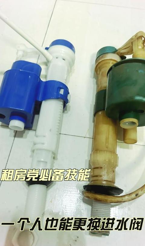 马桶下水管漏水维修攻略