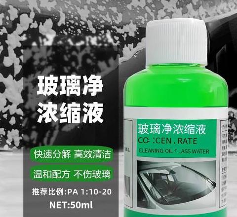 厚玻璃切割，煤油替代品盘点