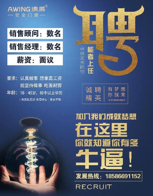 绿米与小米：智能家居领域的紧密伙伴关系
