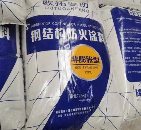 厚型防火涂料受冻处理及分类特点解析