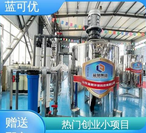 标致301玻璃水加注指南及魔术龟品牌推荐