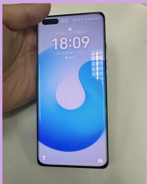 华为昆仑玻璃与普通玻璃对比解析