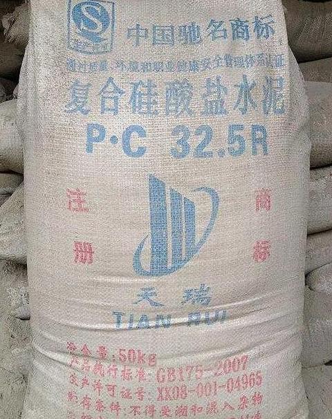 1吨水泥等于多少包及立方米计算