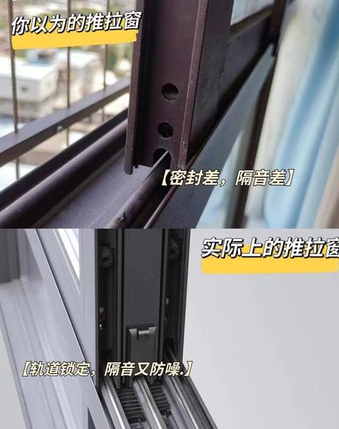 窗户隔音处理攻略，告别噪音干扰