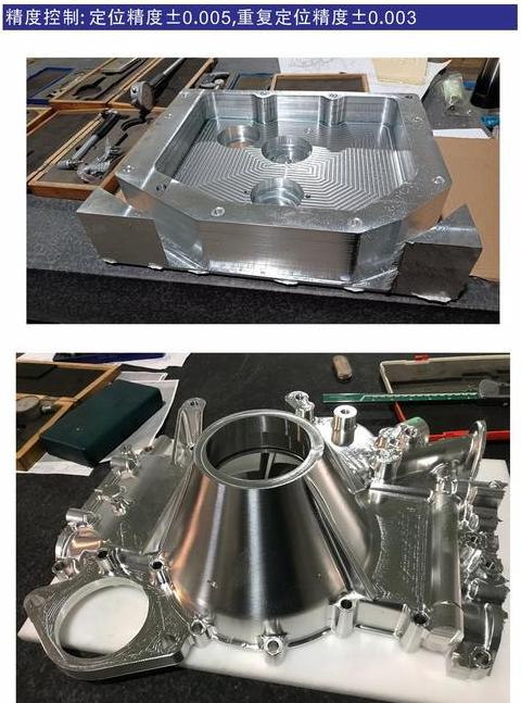 精密五金加工工艺与操作规范详解