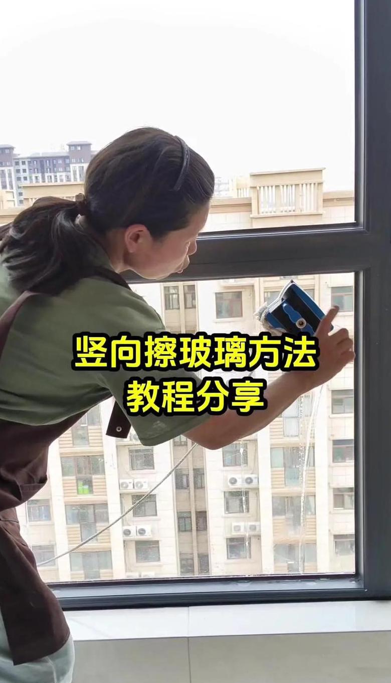 面包展示柜清洁技巧与汽车挡风玻璃保养攻略