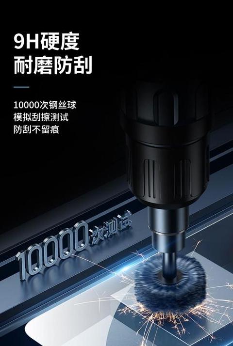 红米K60防水性能解析：IP68级防水真相揭秘