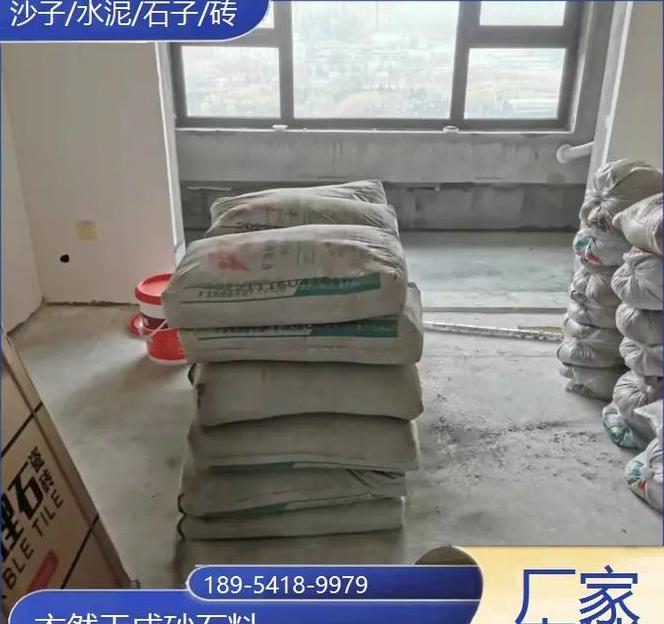 一立方米水泥浆中水泥含量计算方法