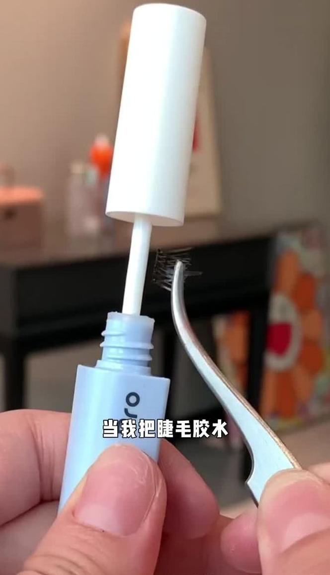 嫁接睫毛胶水残留眼皮？专业卸除攻略来啦！