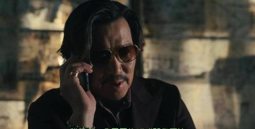 地面师