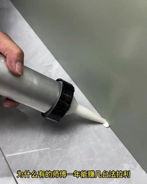 玻璃与铁连接胶水选择指南
