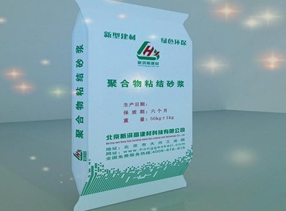 细石混凝土配比：一立方米需多少沙子和水泥？