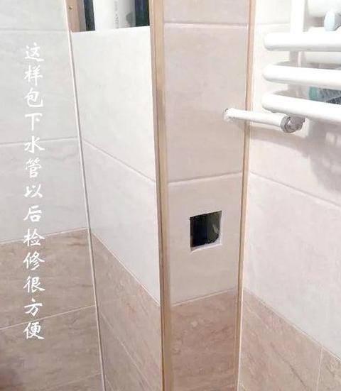 卫生间隔音棉安装时机与注意事项