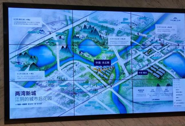 江阴云亭街道：历史沿革与人口概览