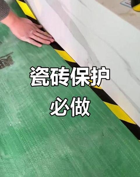 瓷砖重贴指南：瓷砖拆除、重新铺设与成本解析