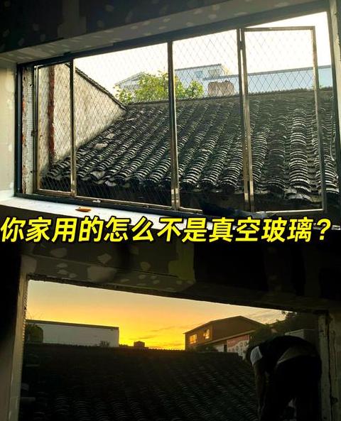 什么玻璃隔音效果最好路边