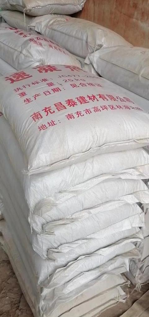 一立方米水泥重量揭秘：3吨标准解析
