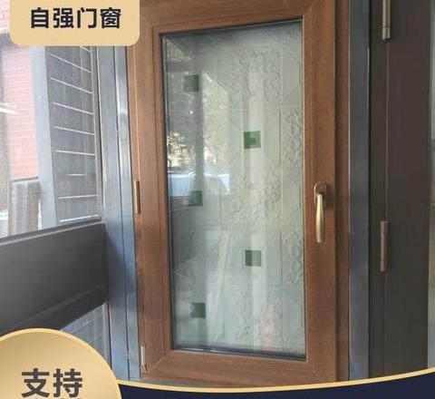 塑钢门窗厂家大全