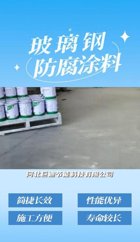 油漆施工适宜温度解析：避免高温与低温困扰