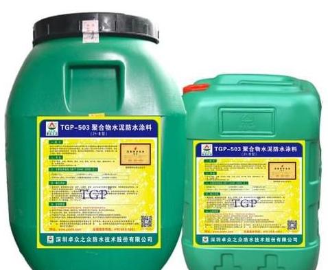 屋顶防水材料种类及环保选择指南