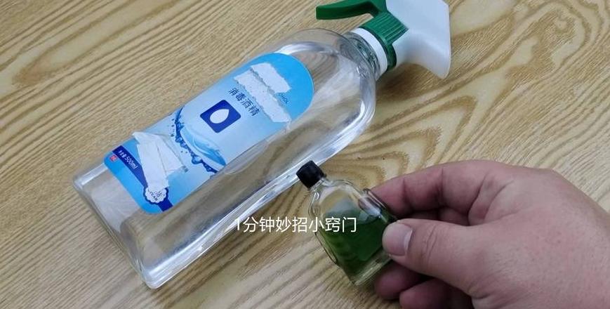 502胶水手指粘住了怎么弄