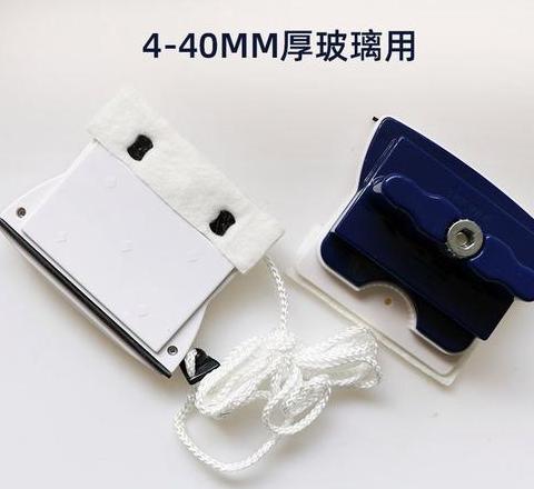 三层玻璃器皿吸不紧，磁铁能解决问题吗？