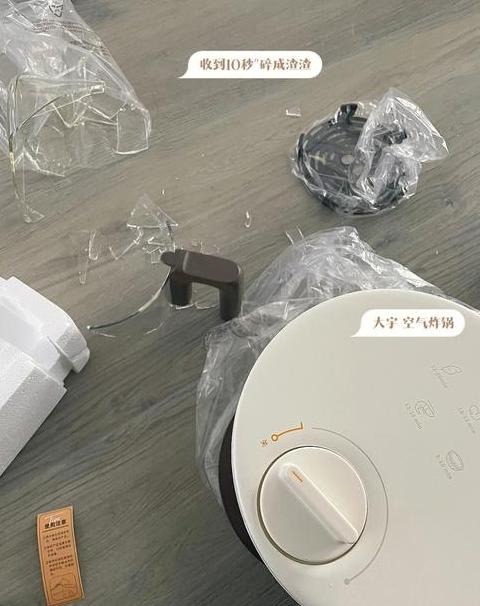 中空玻璃单面破损，如何更换及注意事项