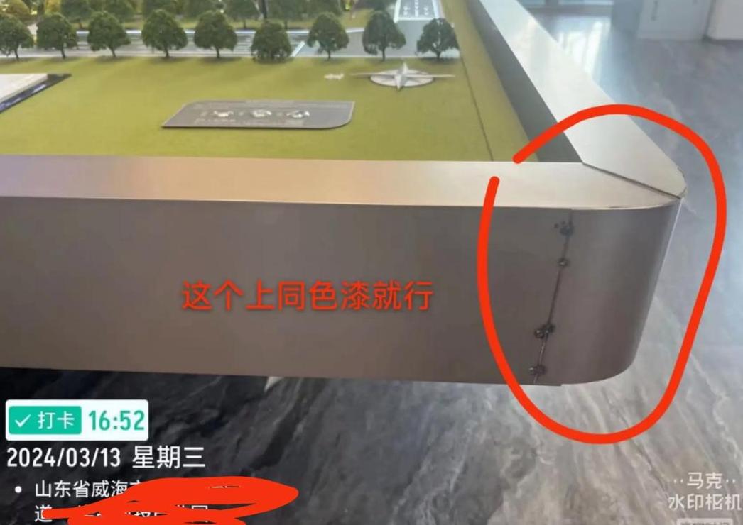 不锈钢墙面瓷砖粘贴攻略