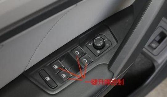 车窗玻璃怎么设置一键升降
