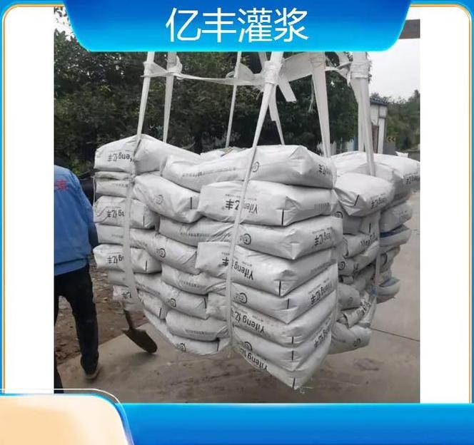 425水泥细度一般多少