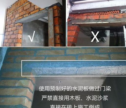 325水泥打地梁凝固时间及使用指南