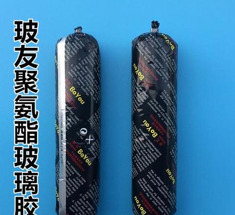 玻璃粘合剂选择指南：Lylikin胶与Polywiny胶优劣对比