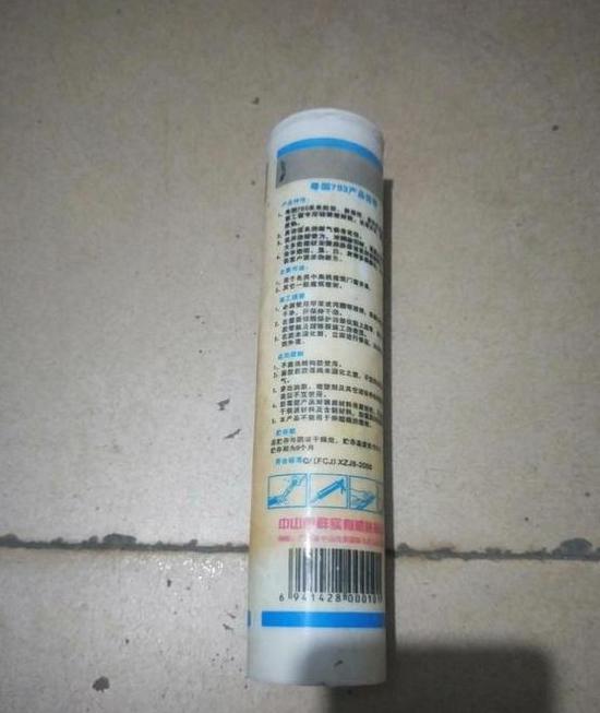 粘玻璃胶水种类及选择指南
