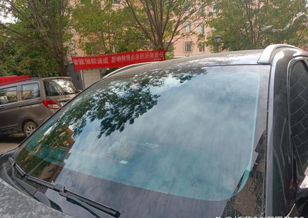 汽车前挡风玻璃划痕处理攻略