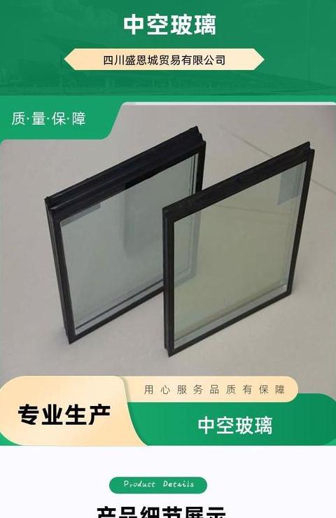 鱼缸制作指南：选玻璃与胶水技巧