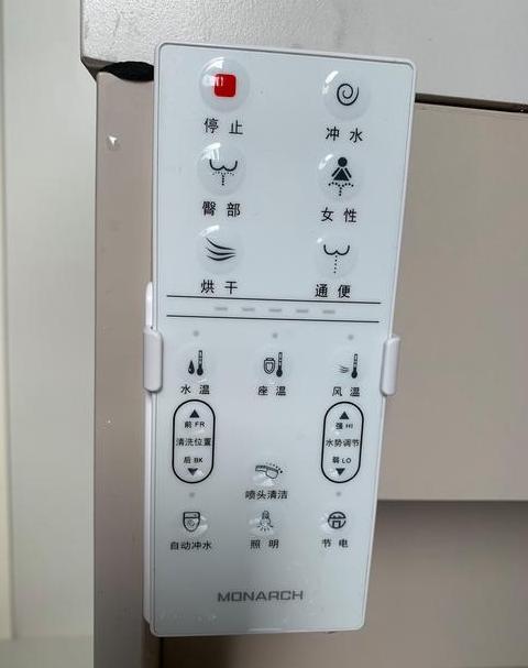 智能马桶冲水故障排查攻略