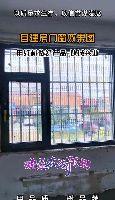 断桥铝窗户隔音效果解析及推拉门窗优缺点一览