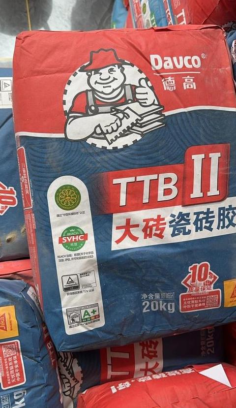 德高瓷砖胶使用指南：一包能贴多少平方？