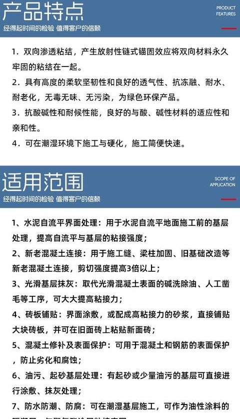 袋装水泥储存期限：了解3个月保质期的重要性