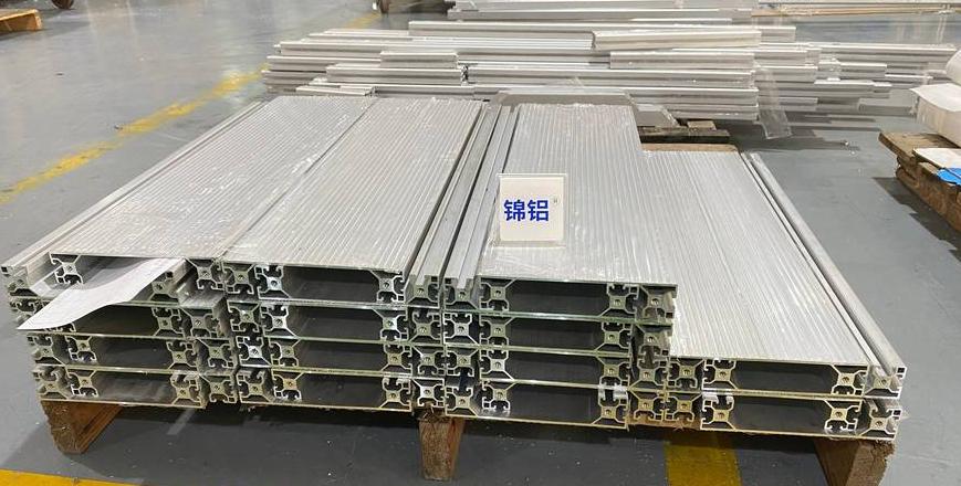 7075铝合金型材怎么加工