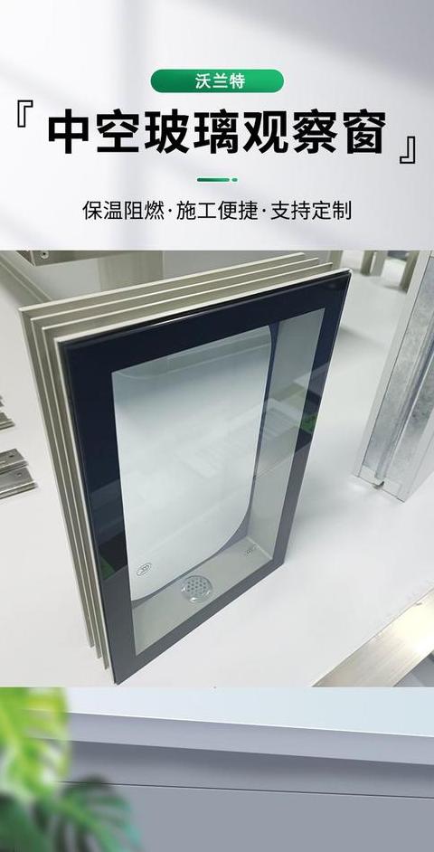 双层中空钢化玻璃与普通玻璃安全性能对比分析