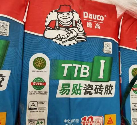 塑料瓷砖粘合胶水选择指南