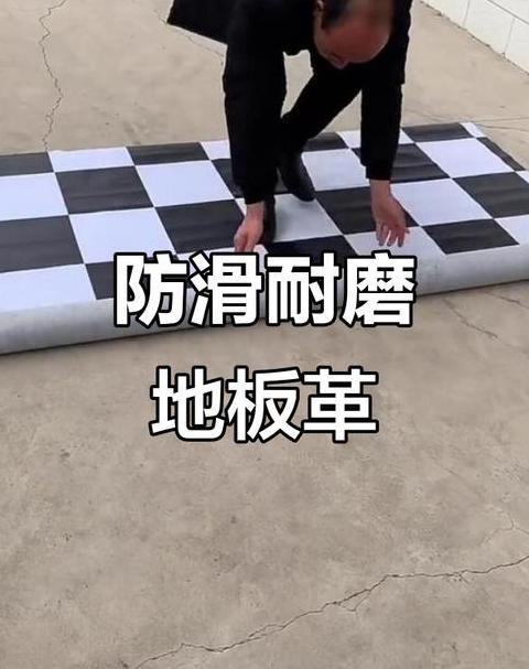 地板革划痕修复攻略及保养小窍门