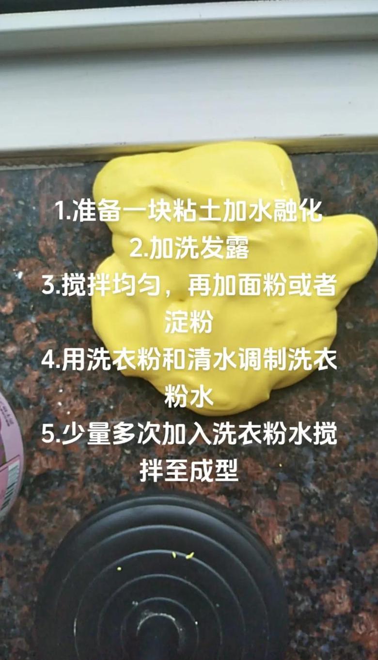 去除502胶水实用技巧大解析