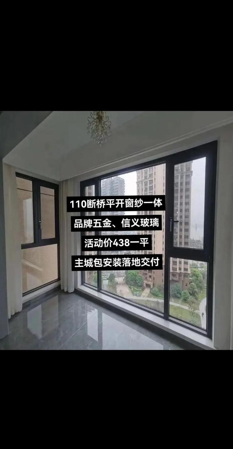 福耀vs信义：玻璃巨头品质解析
