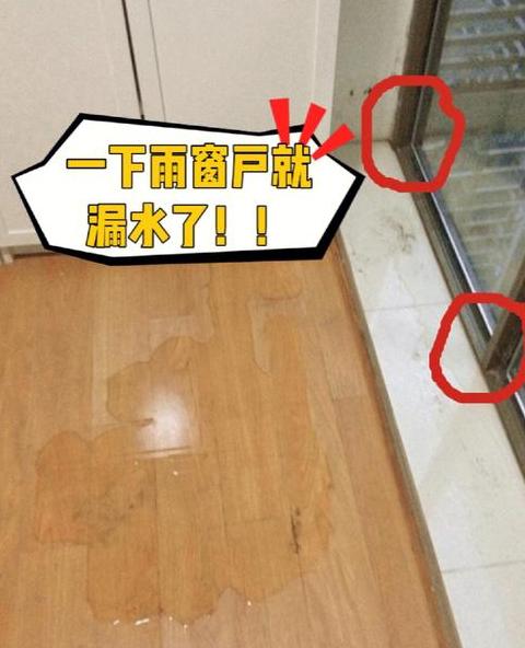 雨天施工瓷砖，注意事项及影响