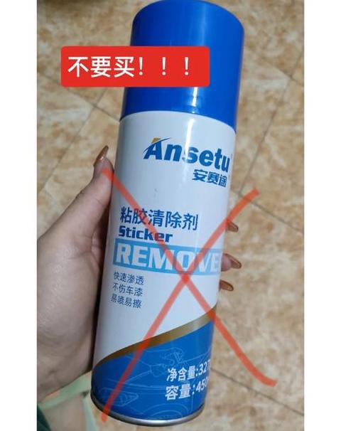粘玻璃胶水选择指南：哪种最牢固？