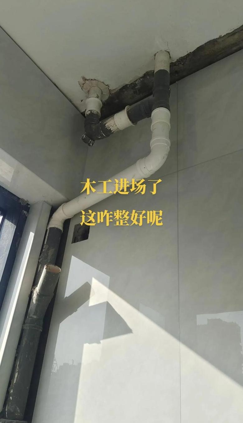 封住柜子的下水管噪音问题？3招轻松解决